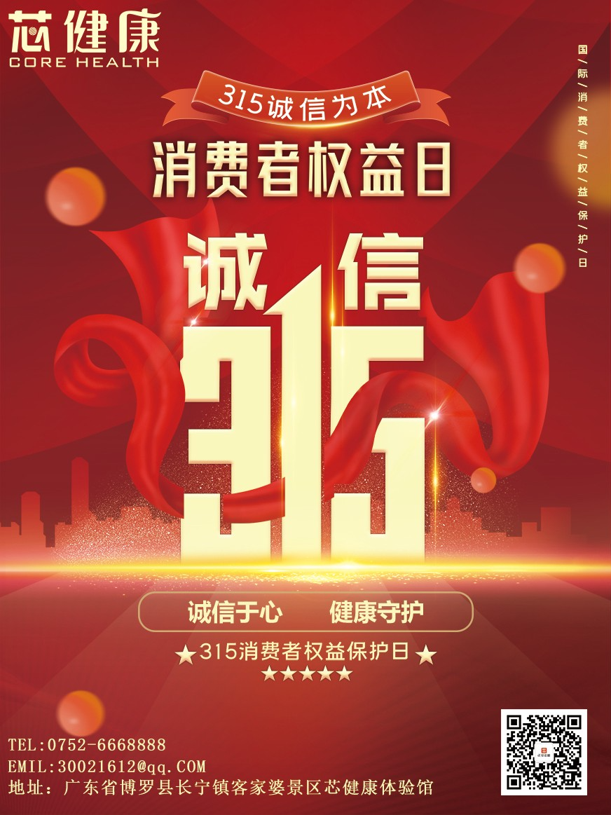 壓縮.jpg